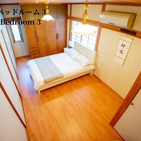 Family Or Business Travel 20 Percent Off 20 Guests 144Sqm Free Ikebukuro Shuttle 2 Kitchens Bathrooms 4 Bedrooms Tokió Kültér fotó