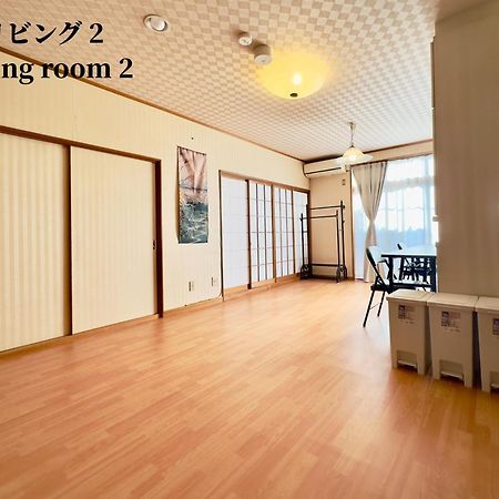 Family Or Business Travel 20 Percent Off 20 Guests 144Sqm Free Ikebukuro Shuttle 2 Kitchens Bathrooms 4 Bedrooms Tokió Kültér fotó
