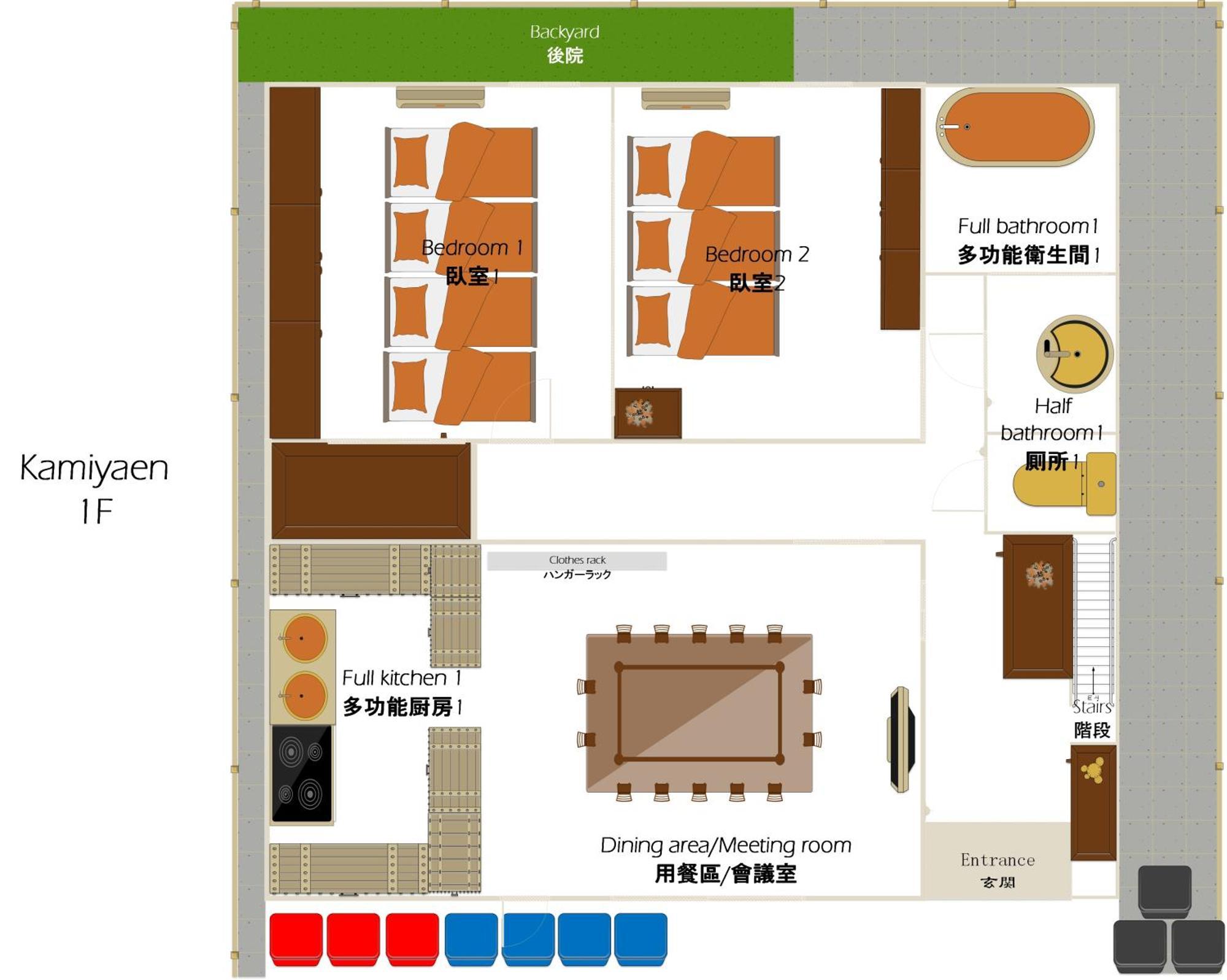 Family Or Business Travel 20 Percent Off 20 Guests 144Sqm Free Ikebukuro Shuttle 2 Kitchens Bathrooms 4 Bedrooms Tokió Kültér fotó