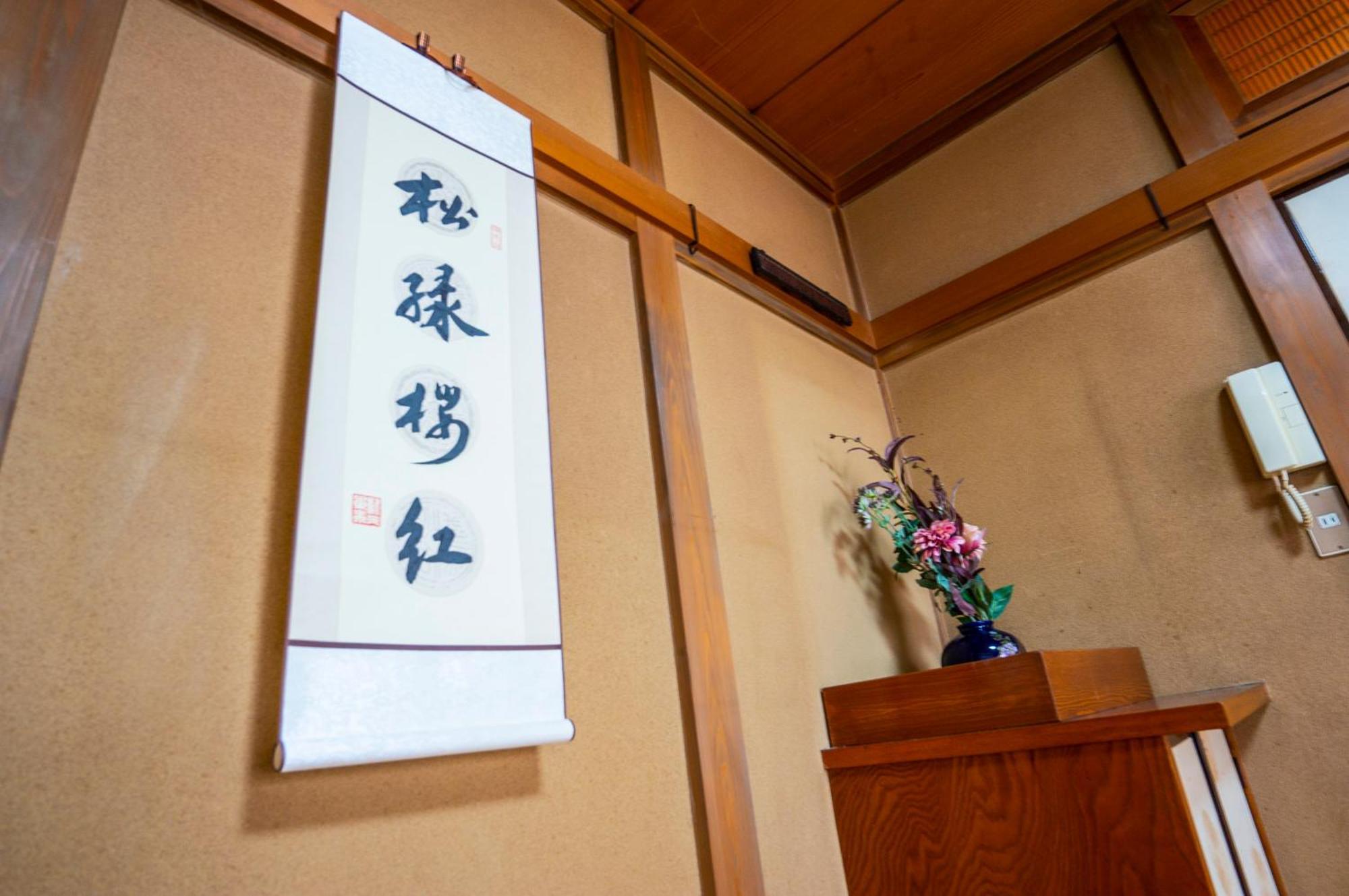 Family Or Business Travel 20 Percent Off 20 Guests 144Sqm Free Ikebukuro Shuttle 2 Kitchens Bathrooms 4 Bedrooms Tokió Kültér fotó
