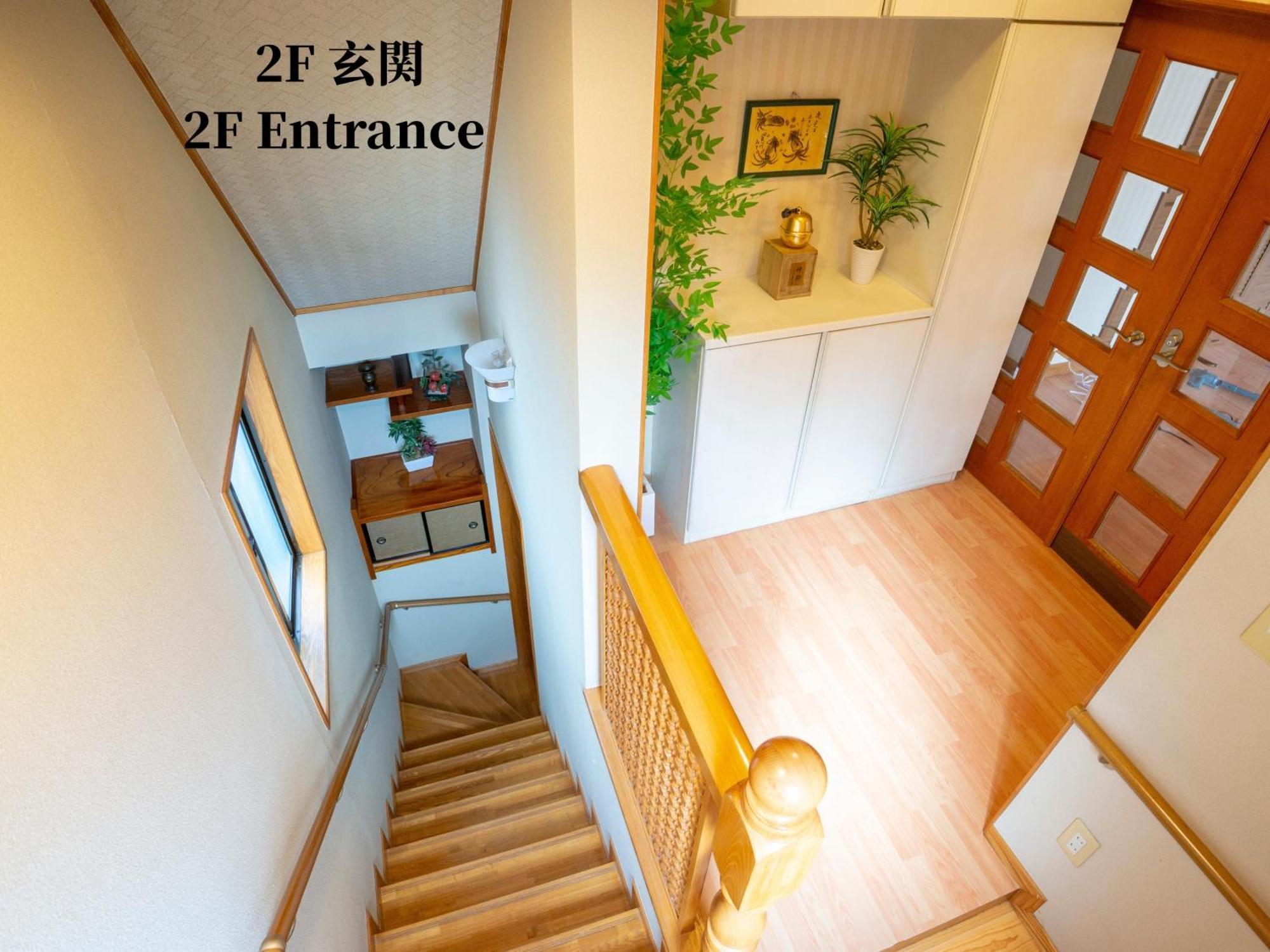 Family Or Business Travel 20 Percent Off 20 Guests 144Sqm Free Ikebukuro Shuttle 2 Kitchens Bathrooms 4 Bedrooms Tokió Kültér fotó