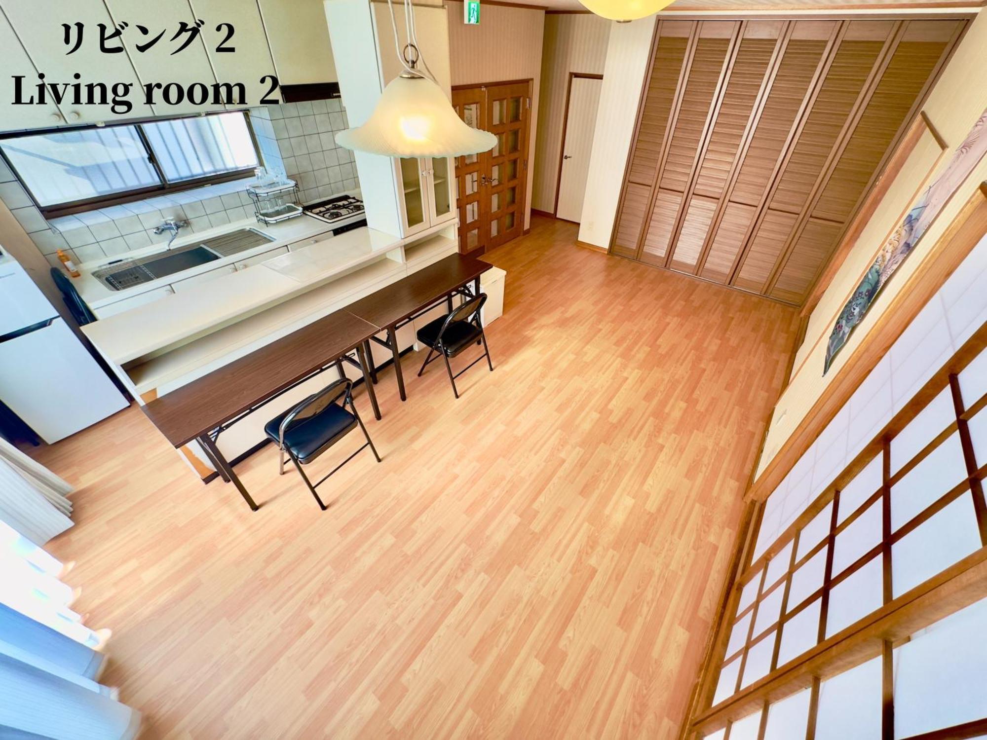Family Or Business Travel 20 Percent Off 20 Guests 144Sqm Free Ikebukuro Shuttle 2 Kitchens Bathrooms 4 Bedrooms Tokió Kültér fotó