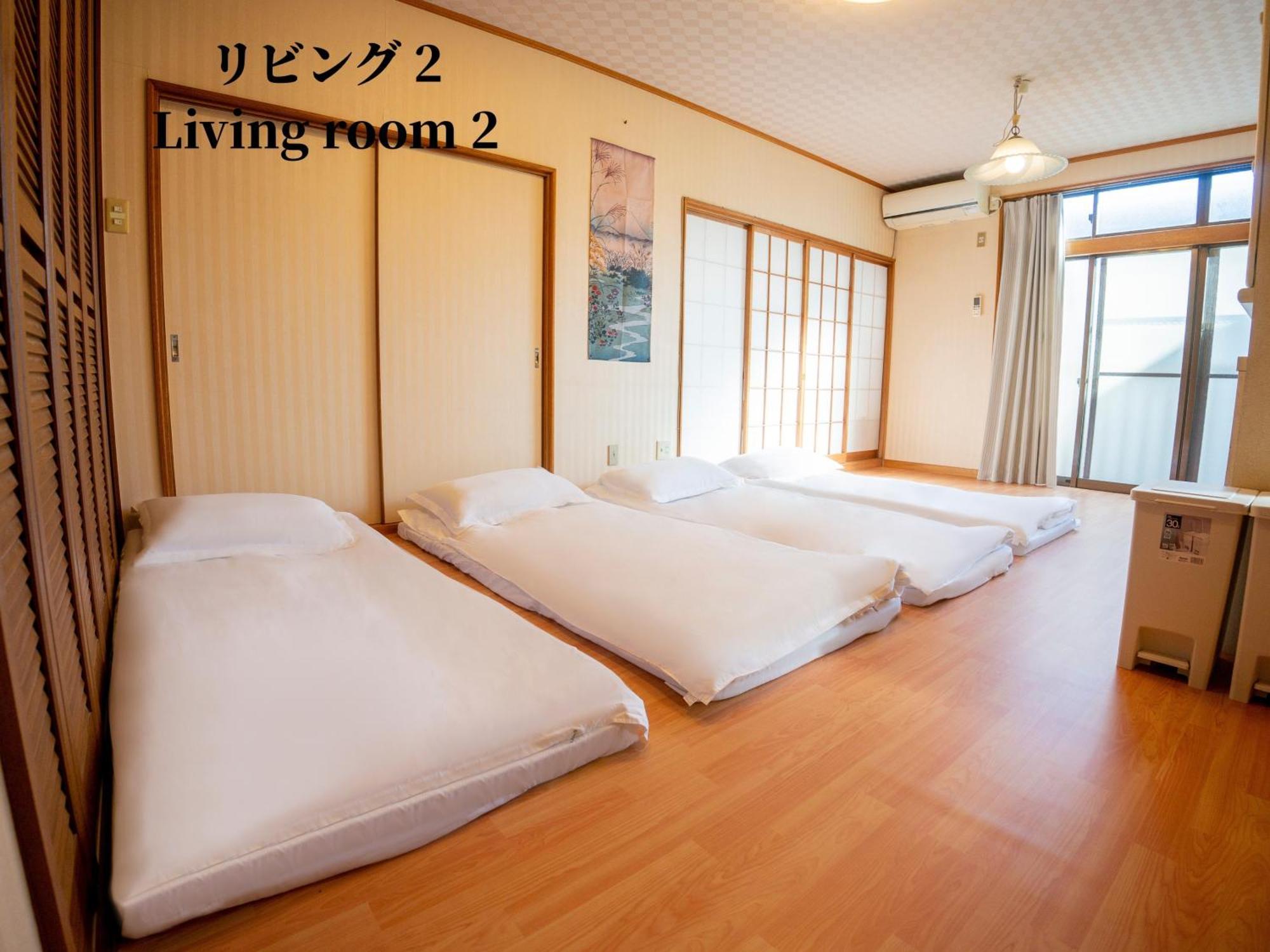 Family Or Business Travel 20 Percent Off 20 Guests 144Sqm Free Ikebukuro Shuttle 2 Kitchens Bathrooms 4 Bedrooms Tokió Kültér fotó