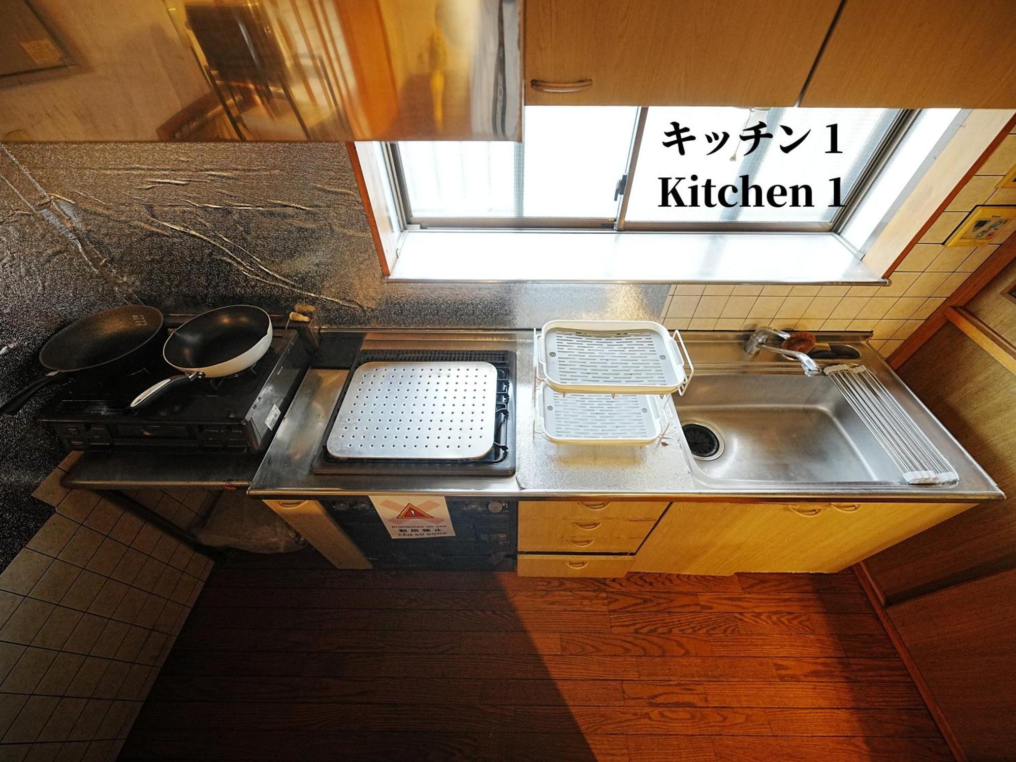 Family Or Business Travel 20 Percent Off 20 Guests 144Sqm Free Ikebukuro Shuttle 2 Kitchens Bathrooms 4 Bedrooms Tokió Kültér fotó