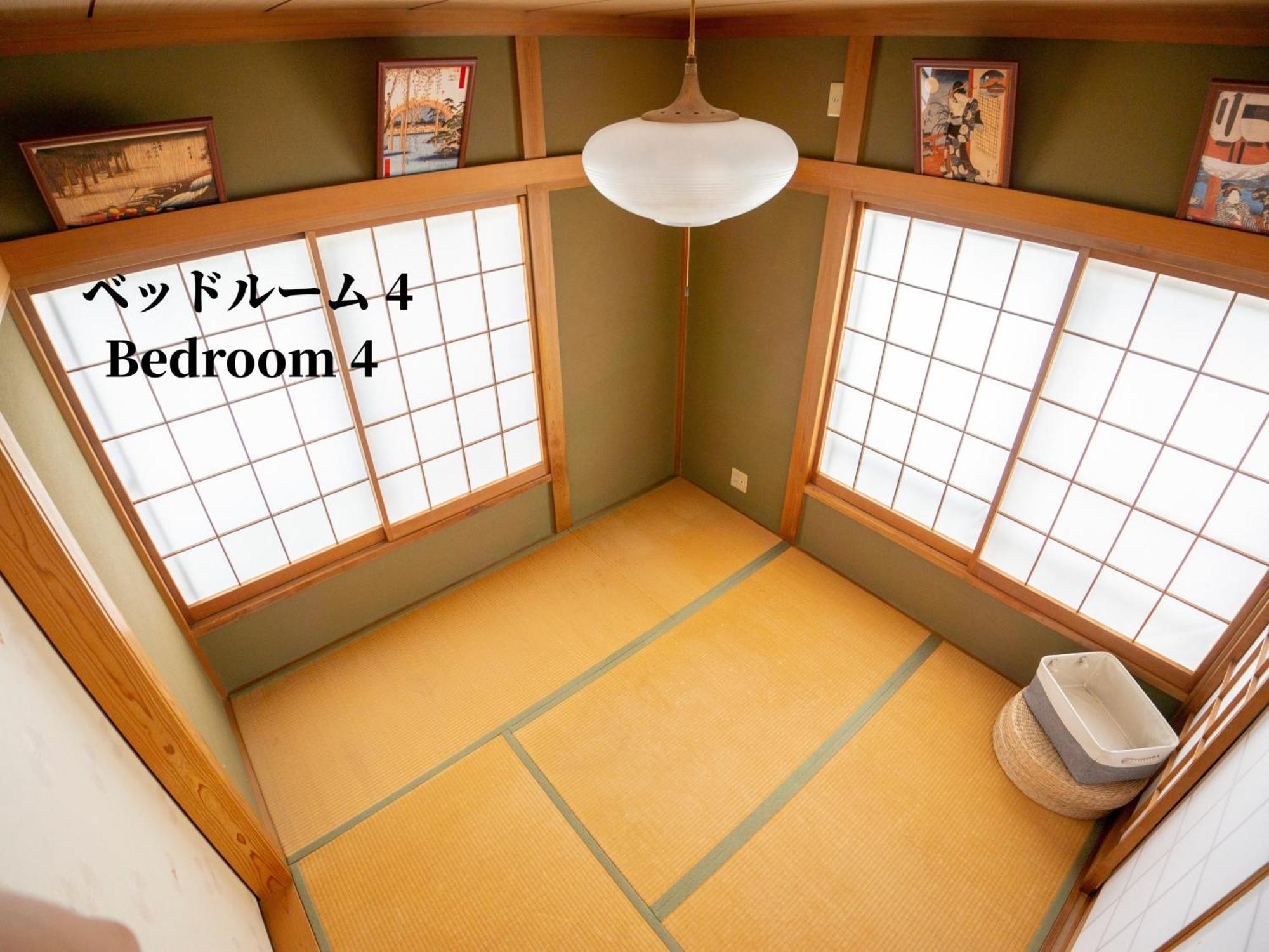 Family Or Business Travel 20 Percent Off 20 Guests 144Sqm Free Ikebukuro Shuttle 2 Kitchens Bathrooms 4 Bedrooms Tokió Kültér fotó