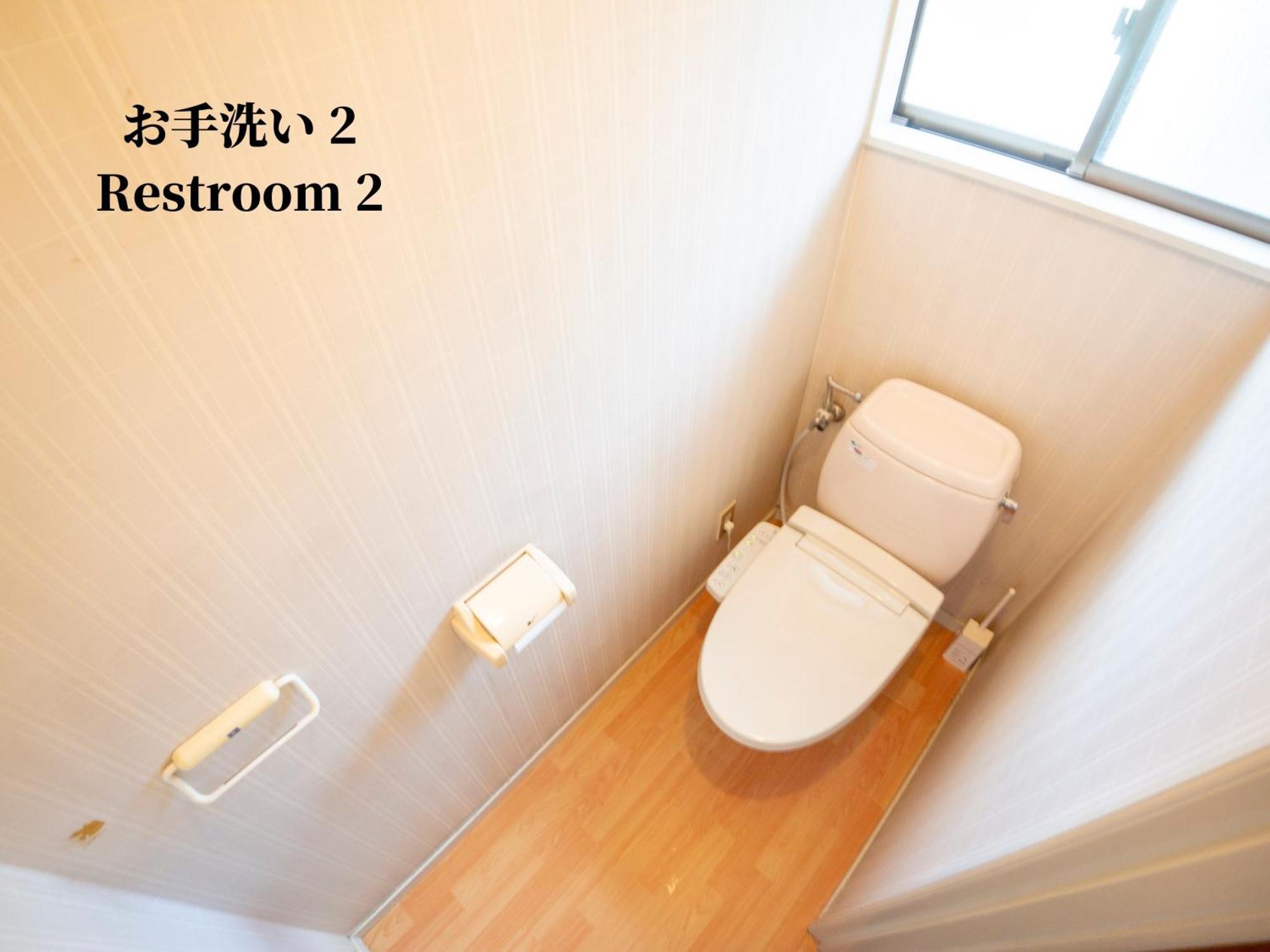 Family Or Business Travel 20 Percent Off 20 Guests 144Sqm Free Ikebukuro Shuttle 2 Kitchens Bathrooms 4 Bedrooms Tokió Kültér fotó