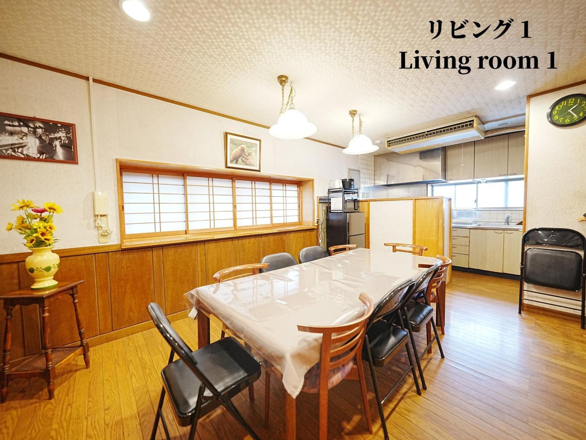 Family Or Business Travel 20 Percent Off 20 Guests 144Sqm Free Ikebukuro Shuttle 2 Kitchens Bathrooms 4 Bedrooms Tokió Kültér fotó