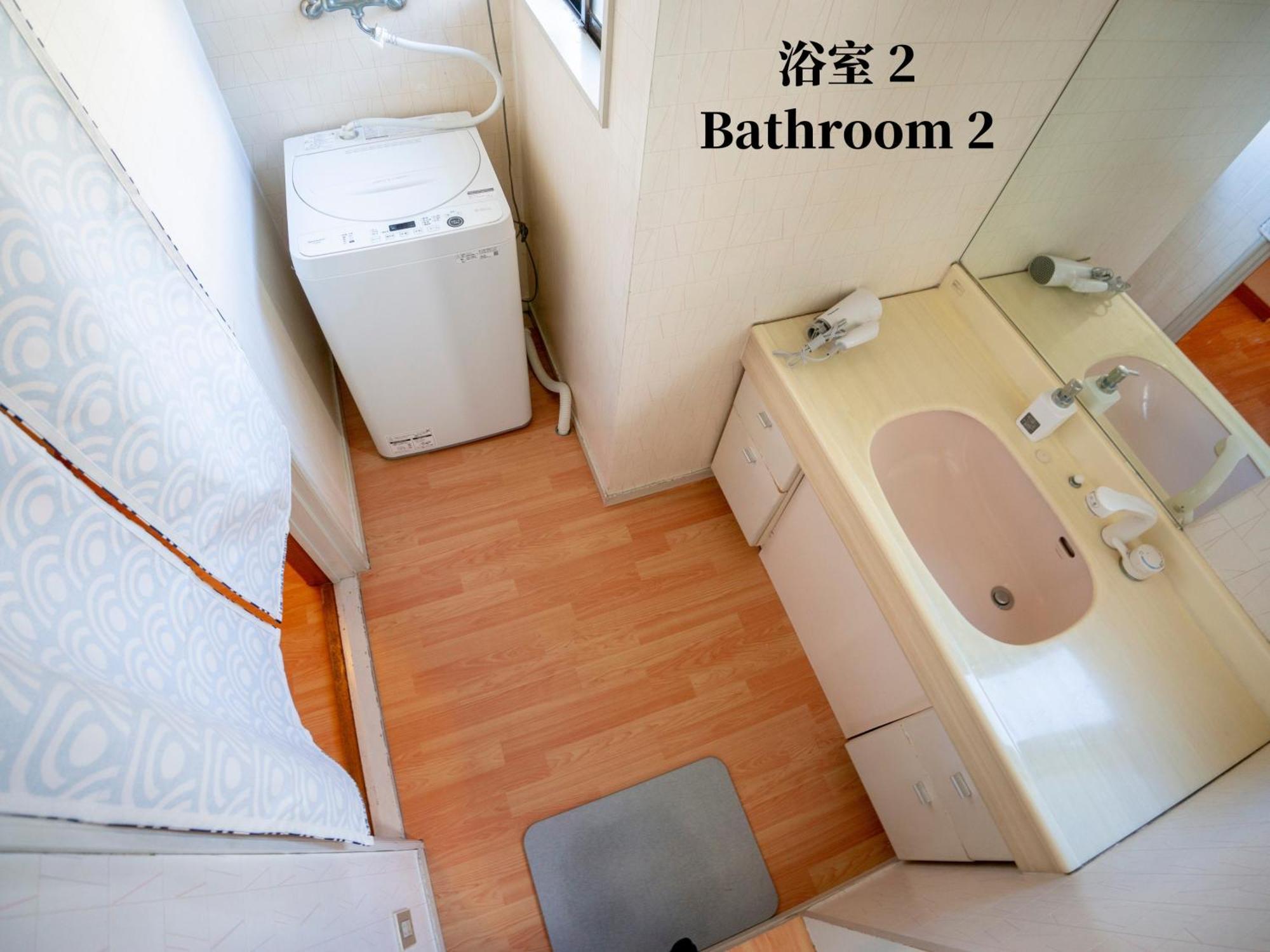 Family Or Business Travel 20 Percent Off 20 Guests 144Sqm Free Ikebukuro Shuttle 2 Kitchens Bathrooms 4 Bedrooms Tokió Kültér fotó