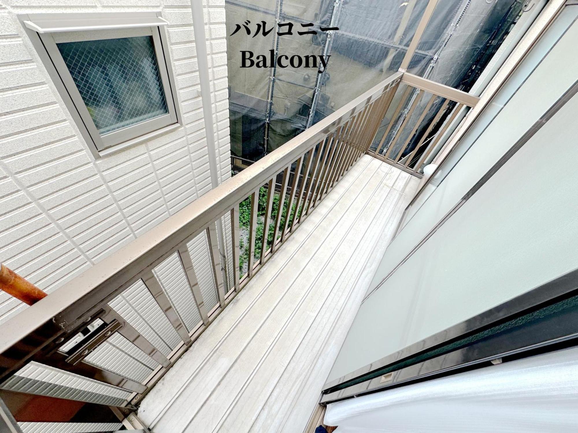 Family Or Business Travel 20 Percent Off 20 Guests 144Sqm Free Ikebukuro Shuttle 2 Kitchens Bathrooms 4 Bedrooms Tokió Kültér fotó