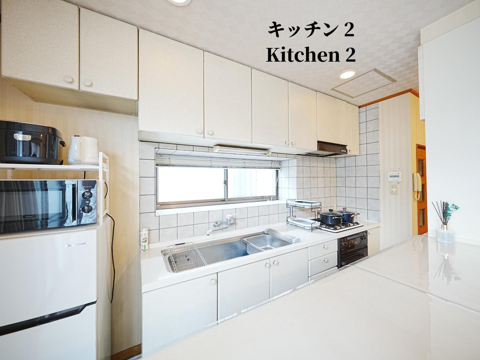 Family Or Business Travel 20 Percent Off 20 Guests 144Sqm Free Ikebukuro Shuttle 2 Kitchens Bathrooms 4 Bedrooms Tokió Kültér fotó