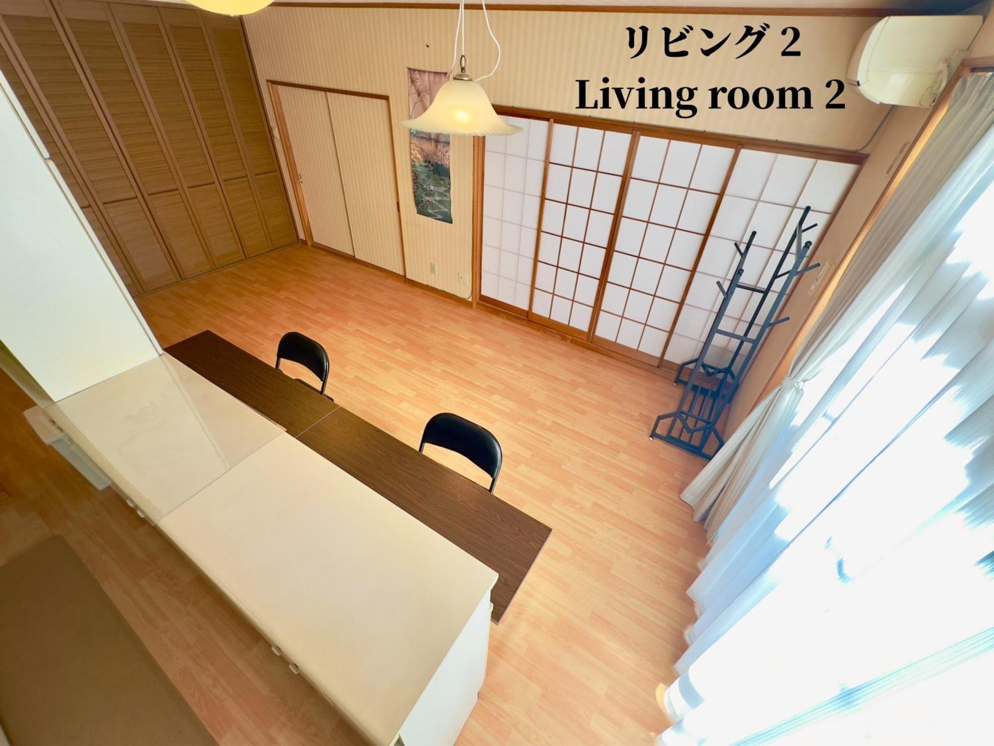 Family Or Business Travel 20 Percent Off 20 Guests 144Sqm Free Ikebukuro Shuttle 2 Kitchens Bathrooms 4 Bedrooms Tokió Kültér fotó