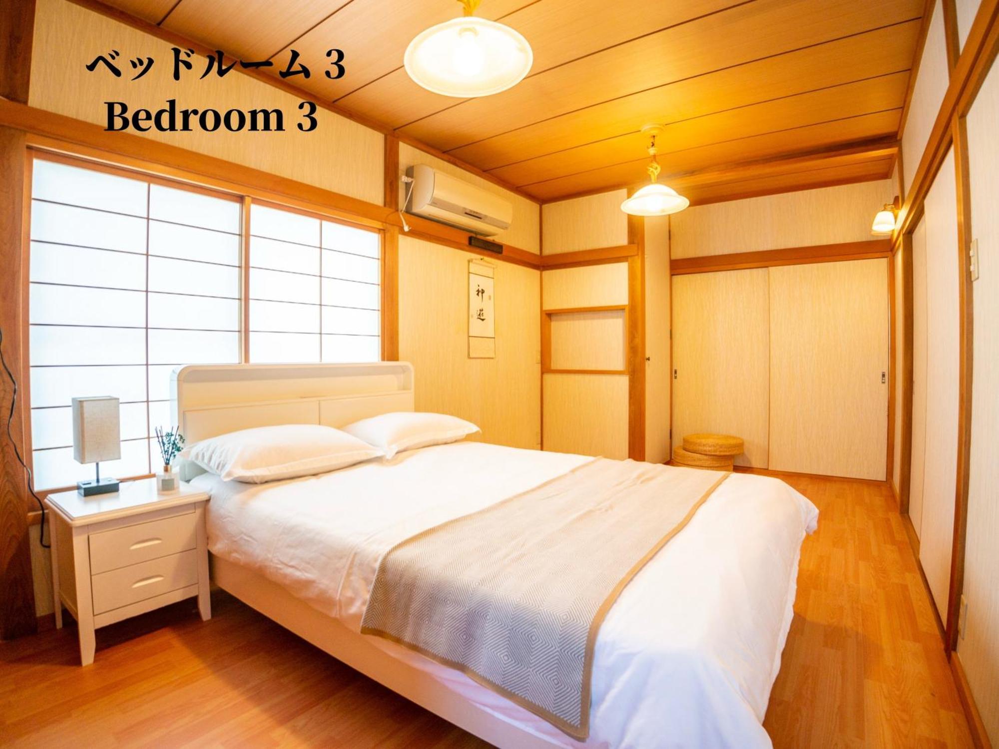 Family Or Business Travel 20 Percent Off 20 Guests 144Sqm Free Ikebukuro Shuttle 2 Kitchens Bathrooms 4 Bedrooms Tokió Kültér fotó