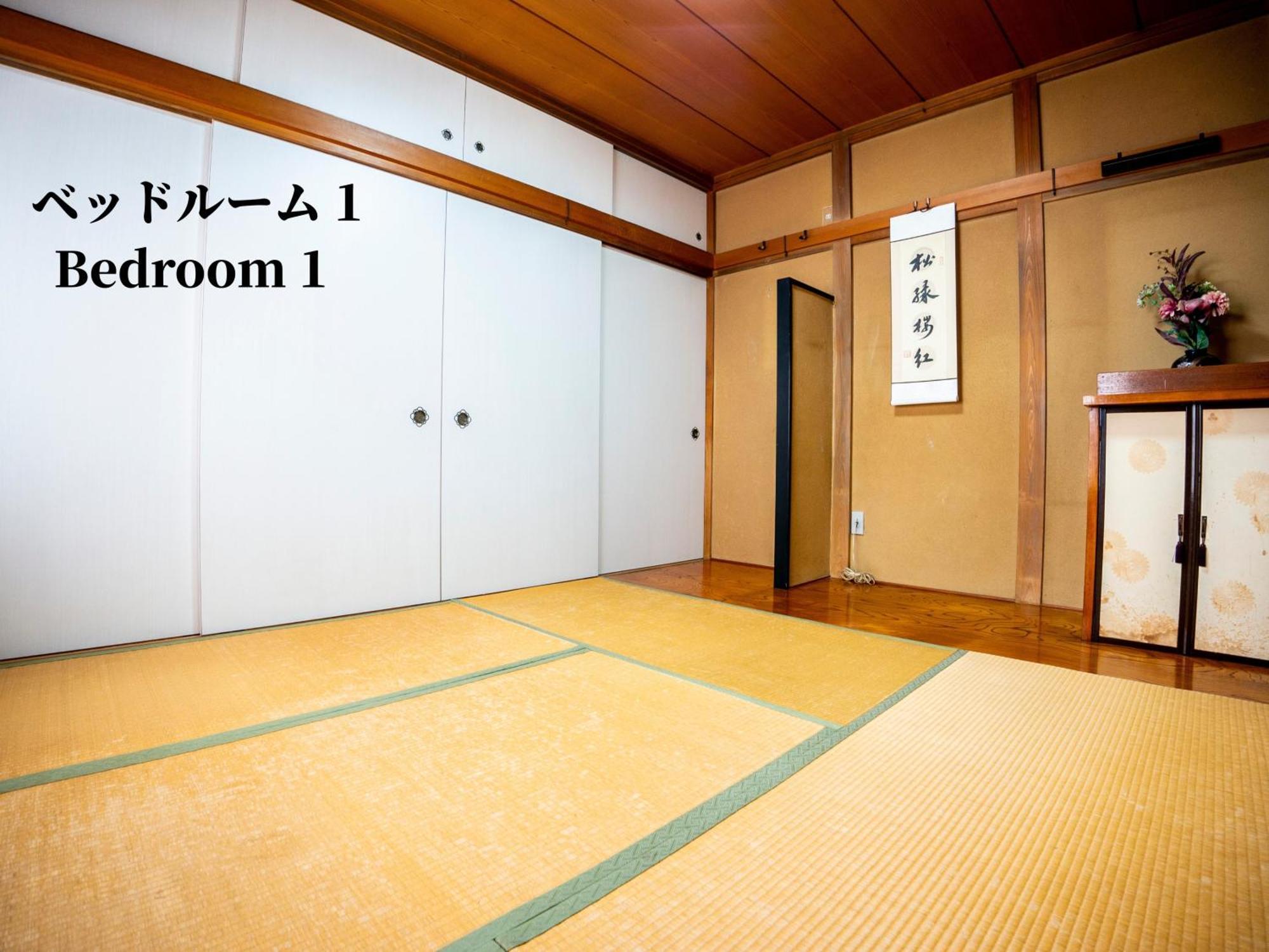 Family Or Business Travel 20 Percent Off 20 Guests 144Sqm Free Ikebukuro Shuttle 2 Kitchens Bathrooms 4 Bedrooms Tokió Kültér fotó