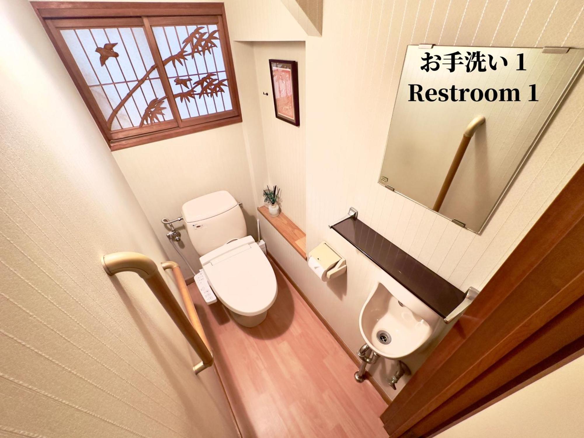 Family Or Business Travel 20 Percent Off 20 Guests 144Sqm Free Ikebukuro Shuttle 2 Kitchens Bathrooms 4 Bedrooms Tokió Kültér fotó