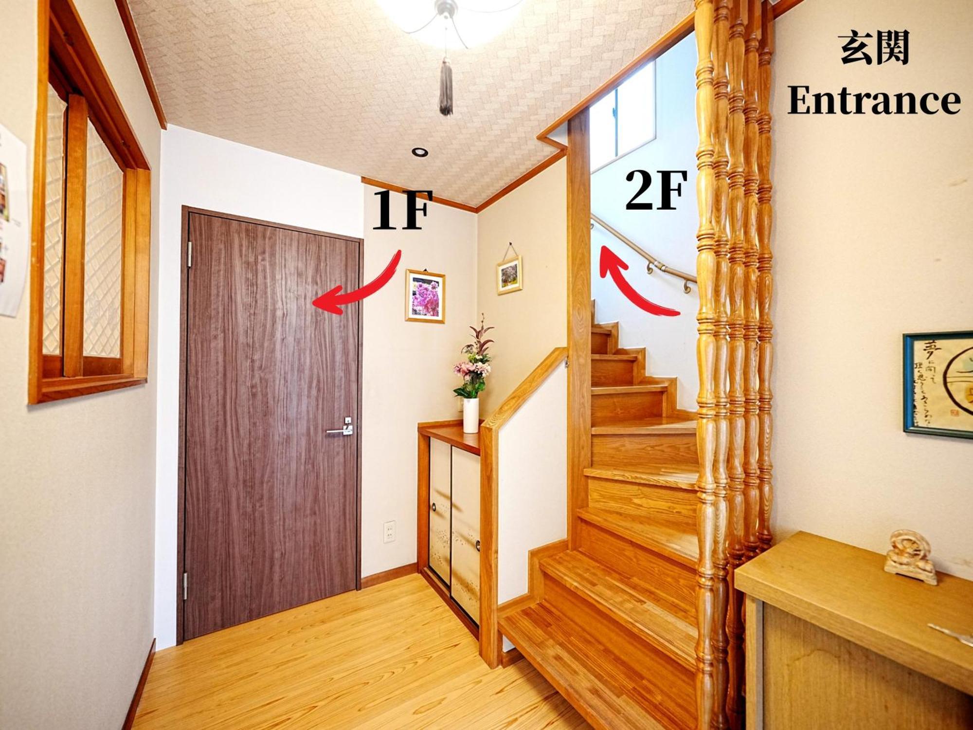 Family Or Business Travel 20 Percent Off 20 Guests 144Sqm Free Ikebukuro Shuttle 2 Kitchens Bathrooms 4 Bedrooms Tokió Kültér fotó